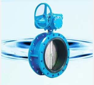 Double Flanged Concentric Control Shut Off OEM Butterfly Valve